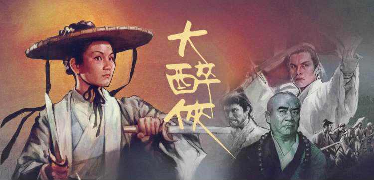 最近在线中文字幕-沙丘2