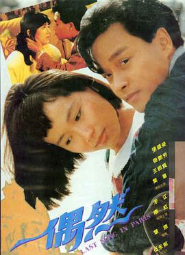 最近在线中文字幕-盗梦空间